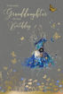 Picture of GRANDDAUGHTER BIRTHDAY CARD